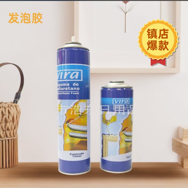 热销聚氨酯泡沫填缝剂发泡胶 批发门窗填充膨胀胶发泡剂 C-40