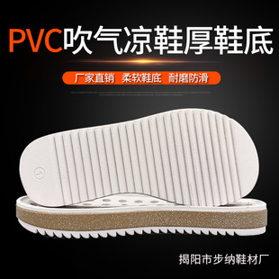 PVC����ͯ��Ь�׃�ͯЬ�״����Ь�����QŮͯ��Ь���Ь�׏S���l