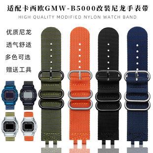 �������tgSHOCK 3459 GMW-B5000���b�����펧С��/�y���K������
