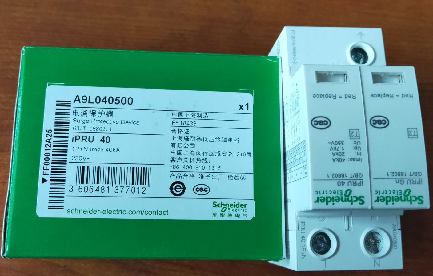 万高电涌保护器 A9L206532 iSCB2 65H1 2P浪涌防雷器避雷器