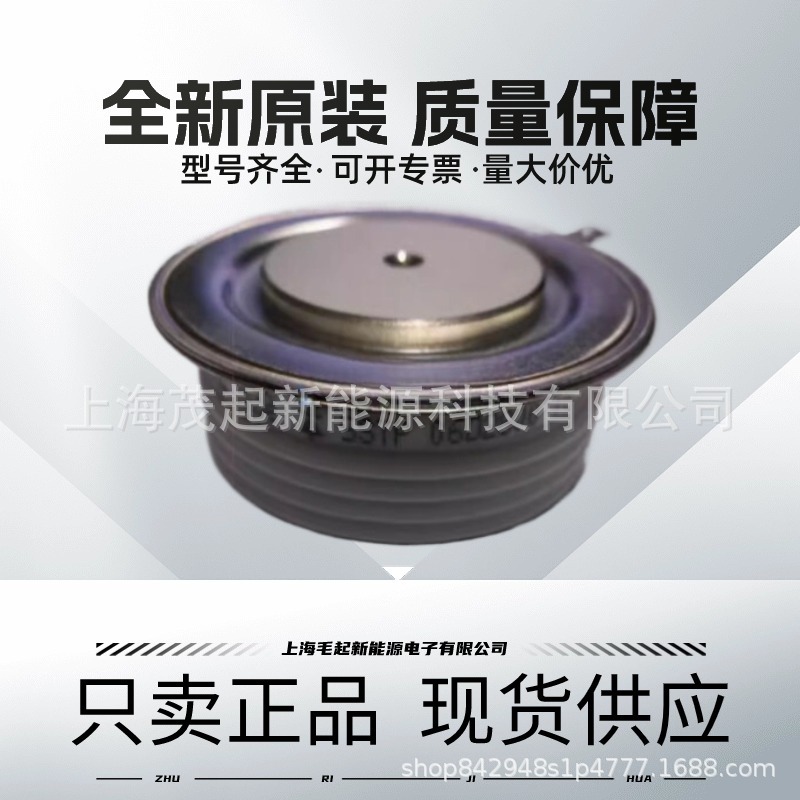 5STP06D2200 5STP06D2600 5STP06D2800 5STP52U4600