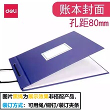 ͣ�a����16K�~�A3461����~���~�����~���掤�A�~Ƥ�~���⚤��Ƥ