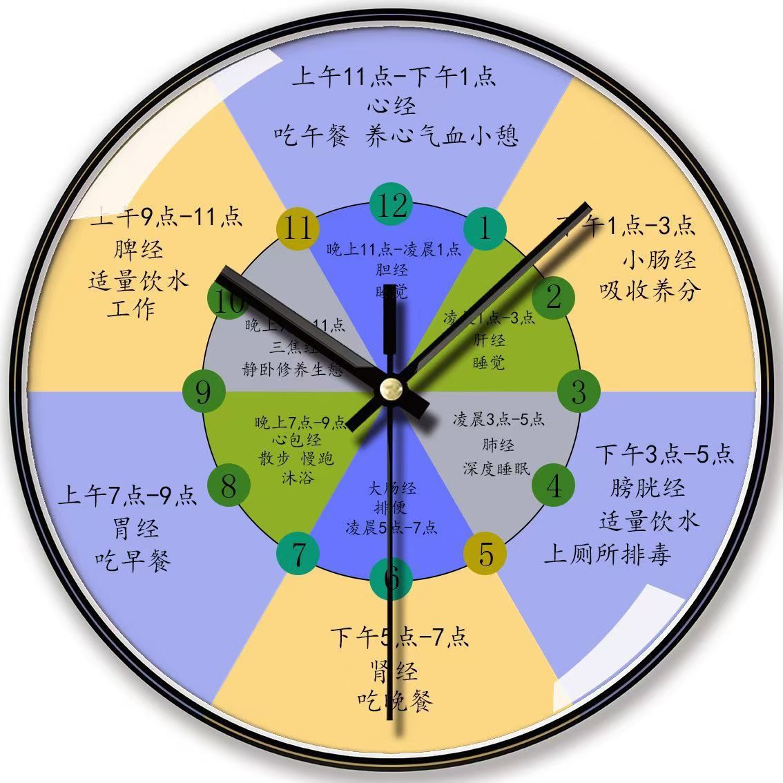10.0inch cm YS03 검정색 바늘