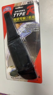 ��܇ͨ�����L��ʽ ��ҕ�R��ü �����L�� ���L�� �L������ü ���b