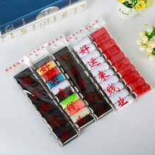 ����402�p�x�����b�����ֹ��p�x�� ��������DIY���ϰ�ٛƷ��