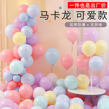 �R�����������b10���ɫ�A�ζ�Ͱ���ͯ���z�������ղ����b���