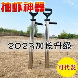 手锯、木工锯;其他园林工具;园艺工具