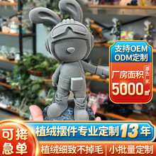 ֲ�q���ж��Ƙ�֬��ˇƷ�[����I��ͨ�����������С�������ζ���