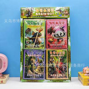 �¿����Aiɽ�����㺞�ή�����ͨ�Ą���߅С�W�����ֵ���׹ή���