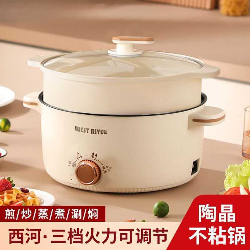 찜기 포함  4.6L 윤두오 화이트(조리가 빠르고 향긋함), 4~6인용 ♢ ♢