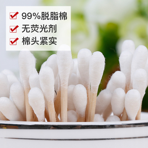 Xinlemei cotton swabs 100 boxed double-ended disposable cotton swabs for cleaning and hygienic ear-picking wooden swabs