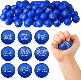 减压玩具;其它模型玩具;球类