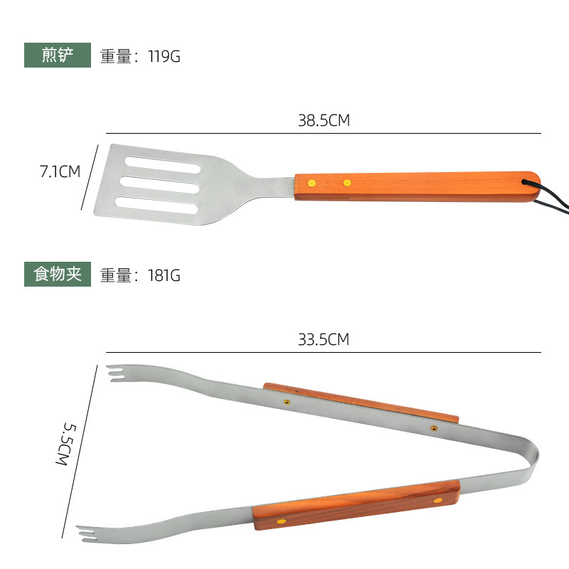 Juego de cuatro piezas de herramientas para el hogar de acero inoxidable, mango de madera, horquilla de barbacoa, cuchillo de clip de pala, juego de tarjetas para hornear BBQ