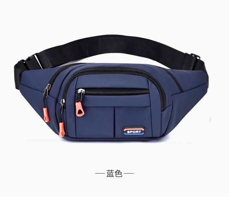 New leather waterproof waist bag for men, casual, simple and large-capacity cash register change crossbody bag, retro sporty chest bag undefined