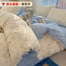 ��ͨ�L�ļ��׼���ȫ�ޱ��״��ο�ִ�������W�������״�����Ʒ