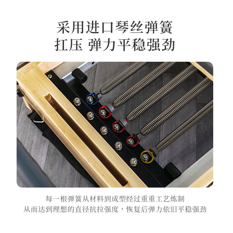 Spot Yoga Studio Cama plegable de arce comercial Exportación Equipo de fitness de alta calidad Pilates Equipo grande Cama central