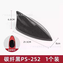 �羳��܇�b�̼�w�y�쾀 ͨ�ø��b���~���쾀 �o��܇�β���쾀