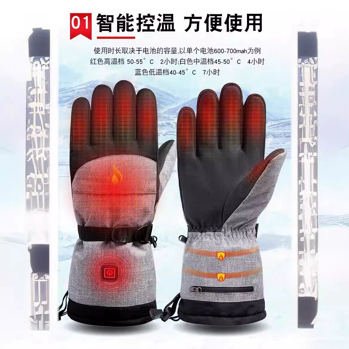 Ski travel keep warm waterproof gloves, (Cross-border trading)