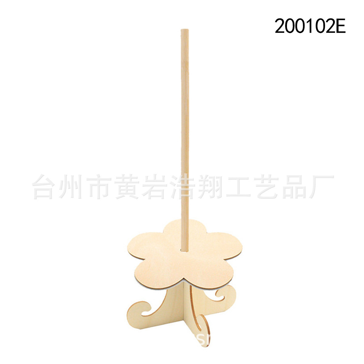 Decoraciones de armazón de donas de madera, decoración de fiesta de cumpleaños de campo americano, suministros de fiesta de ducha de bebé para niños