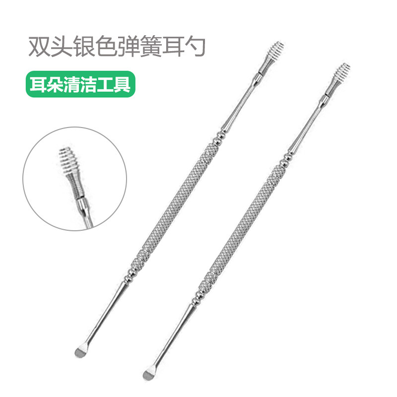 ear picking stainless steel for ears
