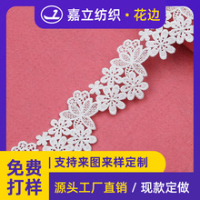 ���S5.7cm�U�ջ���̽�ţ�̽zˮ�ܽ����ٽz��߅DIYŮͯ�b�h���o��