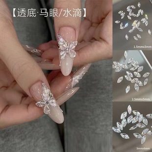 �����Ʒ�R��5a�ʯ��ɫȫ͸��ˮ�μ�׮���荶�荱��W�������b�