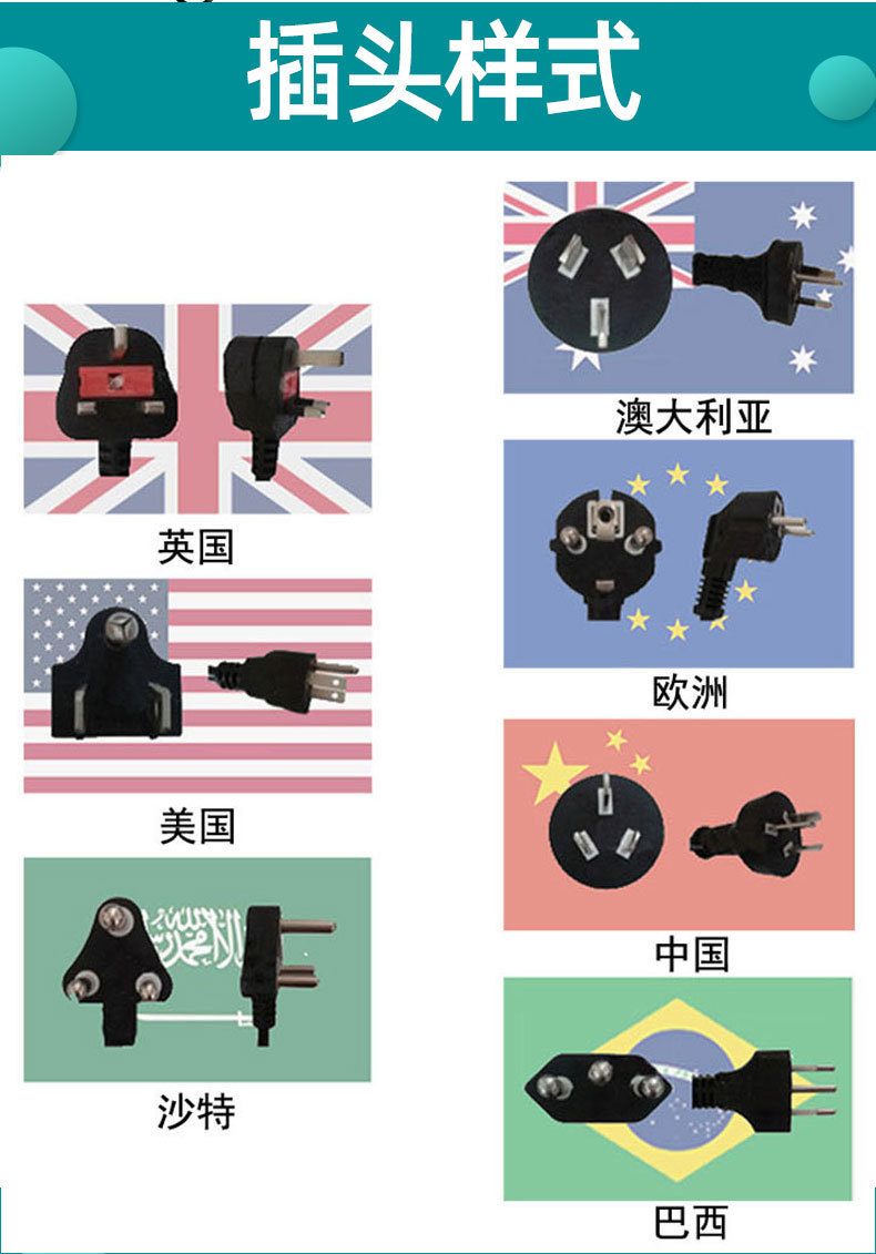 AUP-L详情页 (12)