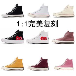 Putian Casual High-Top Canvas Shoes for Women, Versatile Student Shoes, Soft Blue Bottom Kawakubo Rei Shoes