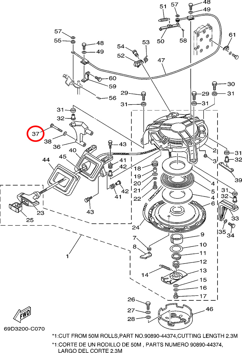 37)翟墨DEMONS舷外机船外挂机橡皮艇冲锋舟六角头螺栓97013-06055