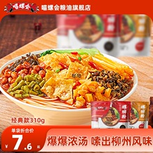 ���ݕ������֭��·��ԭζ�����۷�����ʳ��֭�׾��³���ͬ��