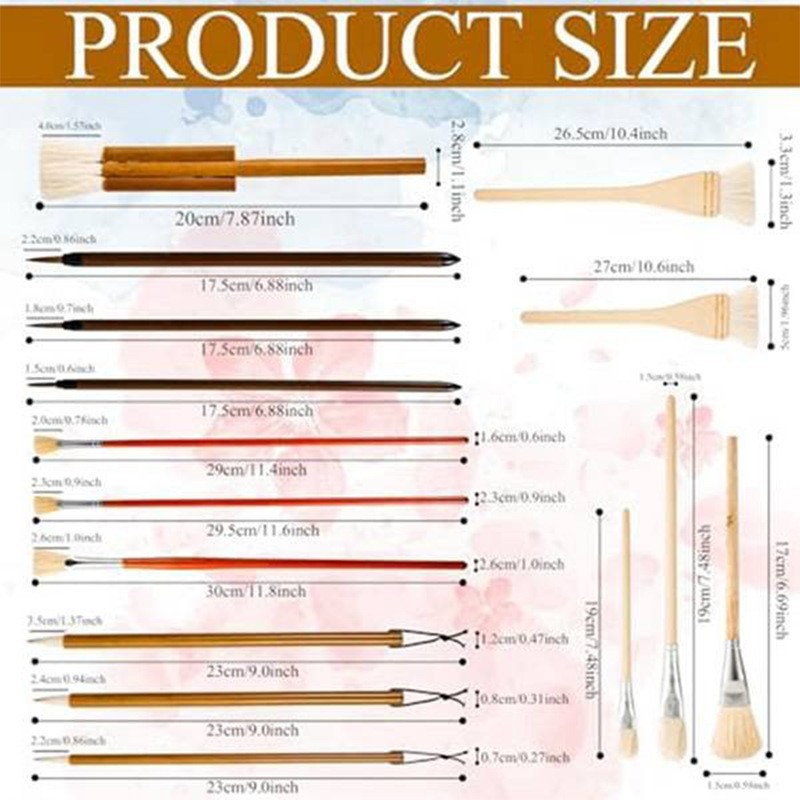 크로스보더 인기 울 브러쉬 15종 세트