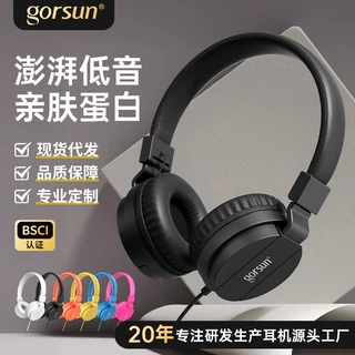 定制礼品头戴式耳机 有线3.5折叠钢琴电子琴鼓乐器通用重低音批发