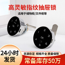 �\�Ͻ�n�����ܴa�i���ň������i��ʽ����Ь��6λ����ʽ�i��