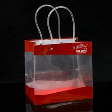 创意PP手提袋透明塑料购物袋手提礼品包装PP袋可印logo