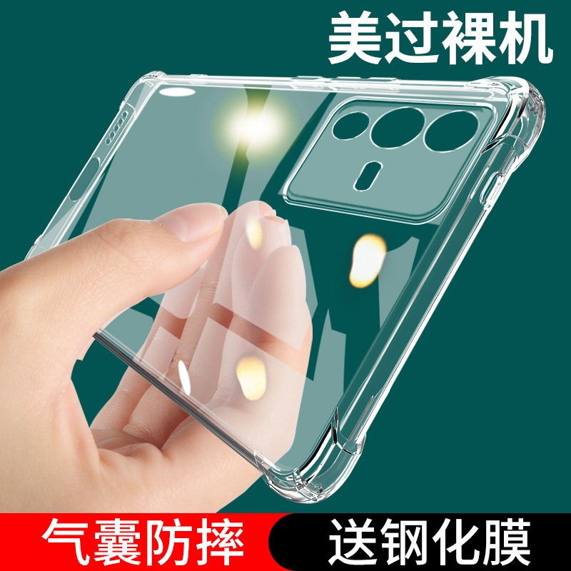 Suitable for vivos12 Mobile Phone Case S12Pro Drop-resistant vovovos Protective Case vivis Full Coverage Transparent V-I VOS Outer