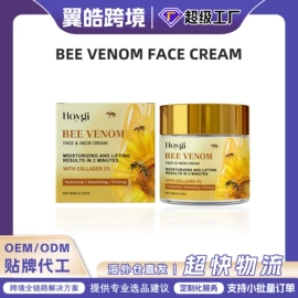 身体护理套装;其他美妆工具;头皮护理用品