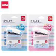 0452ӆCbbӆCͨ10̖ӆCӆӆ12