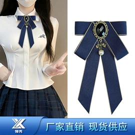 领结/领花;领带;假领