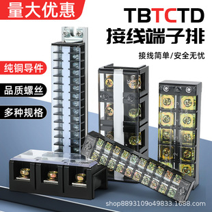TDϵ�нӾ������Ō�܉ʽ�Դ���䉺�Ӿ����~�������ʶ�λ�Ӿ���