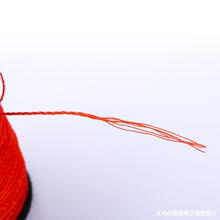 ���؏V�� �๤�� �~�z���������K �N���������Bʩ����