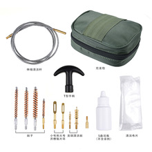 �羳.17.22��е���B�S�o����ˢ���g����ˢ��֧�׼����g��ˢ���b