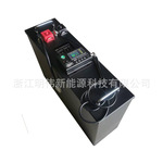 永恒力电动堆高搬运叉车铅酸电瓶改可快充25.6V200AH磷酸铁锂电池