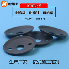 �T�Ʒ��ܳ����ձ��F���C���������h RPTFE�ܷ�����hƤ��