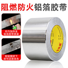 ������ȼ�X���z���͸ߜ��ܷ��ˮ����������θ��������Ԝ��a����