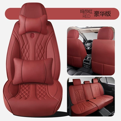Business-Style Universal Four-Season Full-Cover Universal seat cover - martha-red-deluxe-edition-general