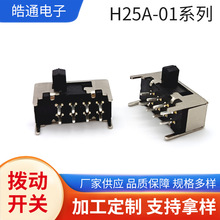 �ͨԴ�S���J�C1A/250V��n�{ɫ���{�����_�P