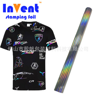 16u fabric gilding paper laser plain garment textile Grade 3 washable silk screen printing Hot Stamping film Gold foil factory direct supply