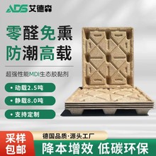 ADS����ɭ������ľ��ģѹ����ŷ�������Ѭ�����߲泵����125*100