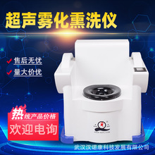 ���t������șҺѬ�����ݰ�Ħ���ܸ�����ԡʽ���cѬϴ�ί��x�tԺ��