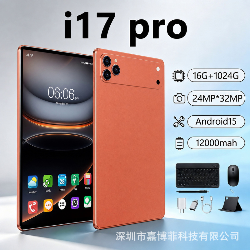 2026 New Model Tablet Computer 10.1inch Wholesale Cross-Border South America Africa Hot-Selling Android 15 Smart Hd with Call Function 2026 New Model Tablet Computer 10.1inch Wholesale Cross-Border South America Africa Hot-Selling Android 15 Smart Hd with Call Function